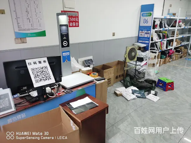 经七路定鼎府商铺转让 - 图片 3
