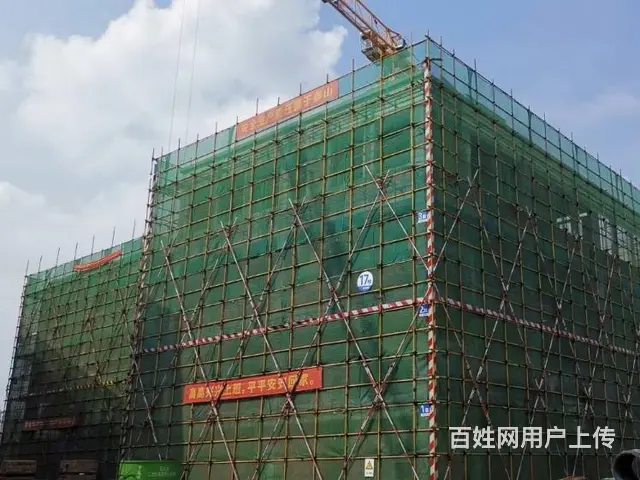 成都北门 50年产权 标准厂房 限时3千多 低价 现房出售 - 图片 8