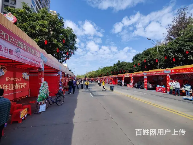 广州会展摊位搭建龙门架制作安装铝架帐篷灯光舞台桌椅 - 图片 3