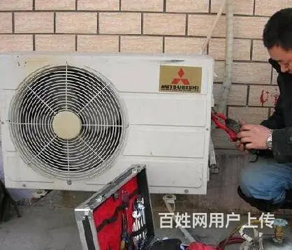 ☛渭南空调维修电话☛哪有上门维修空调的☎ - 图片 2