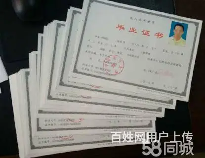 临沂成人高考2023年开始报名啦 - 图片 2