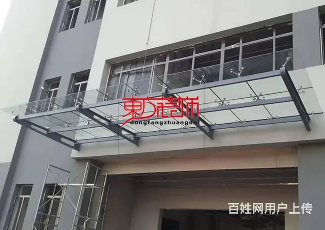 淄博雨搭淄博雨棚定制院子遮阳棚铝合金玻璃雨棚阳光房 - 图片 5