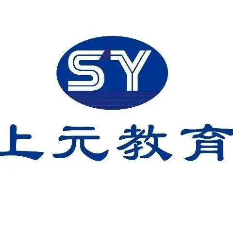 诸暨学历提升培训学习-学历的几大用途！你知道吗 - 图片