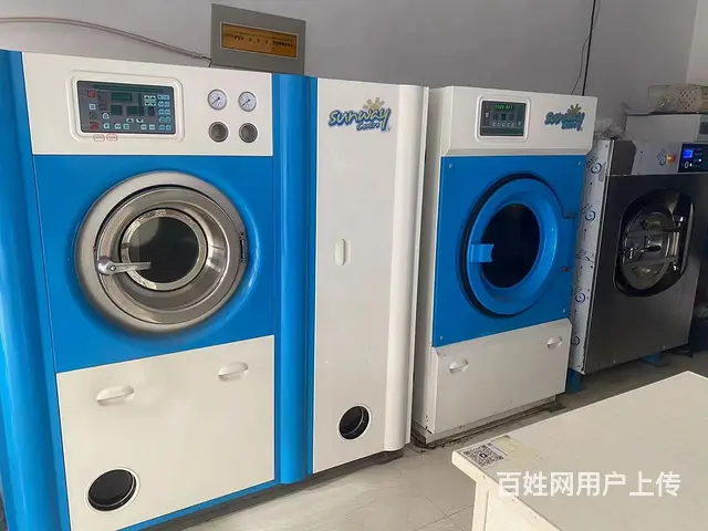 （58今铺）汪沟干洗店月租800元熙凤商业街 经营多年客源稳 - 图片 4
