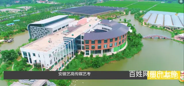 安徽前10正规编导培训摄影艺考机构合肥艺高师资力量 - 图片 2