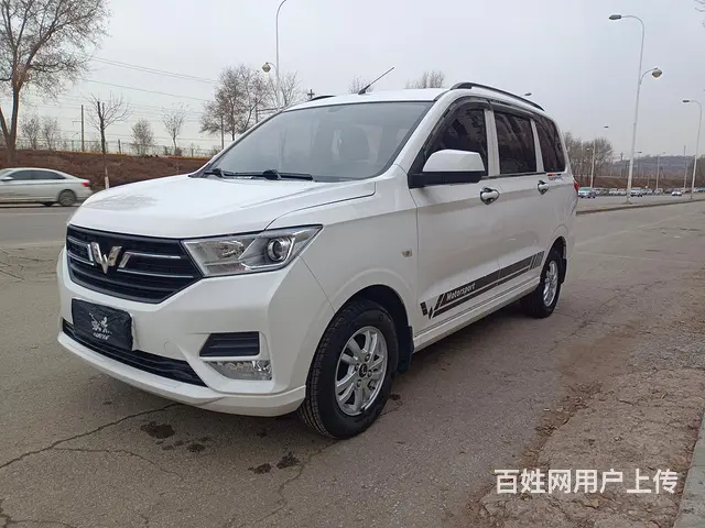 抚顺小浩二手车行2020年五菱宏光 - 图片 2