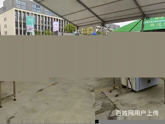 六安户外安检机安检门 - 图片 4