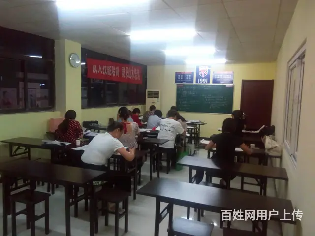 临淄桓公路绿苑商场四楼日语从零基础学习日本留学五十 - 图片
