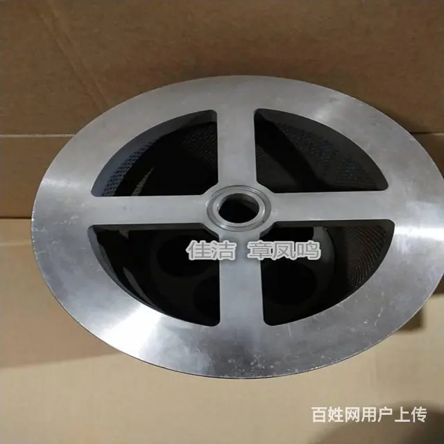 HC8314FKT39H发电机密封油系统精细过滤器 - 图片