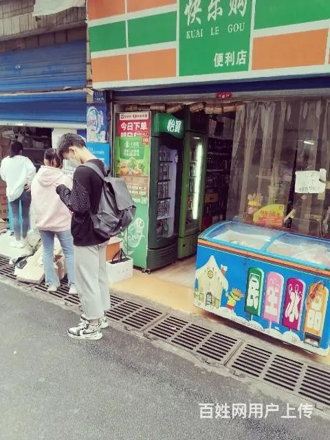 便利店低价转让 - 图片 3