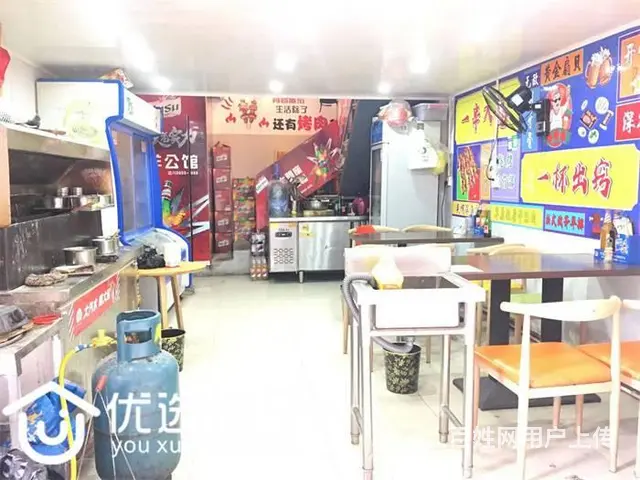 （优选铺子）市内吧街30平烧烤店低价转让（可空转） - 图片 5