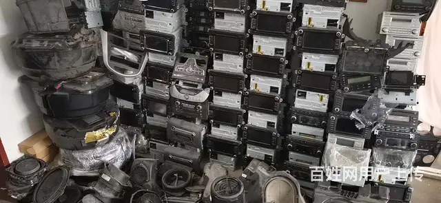 汽车音响 店 低价处理拆车音响主机 大量现货 现​ - 图片 9