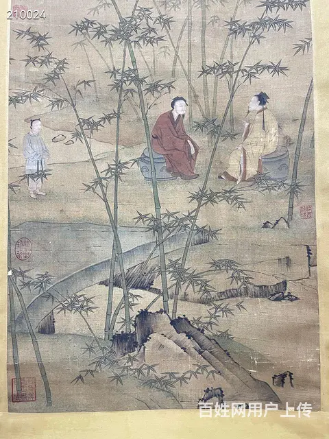 陈居中（绢本）48✖️127 - 图片 6