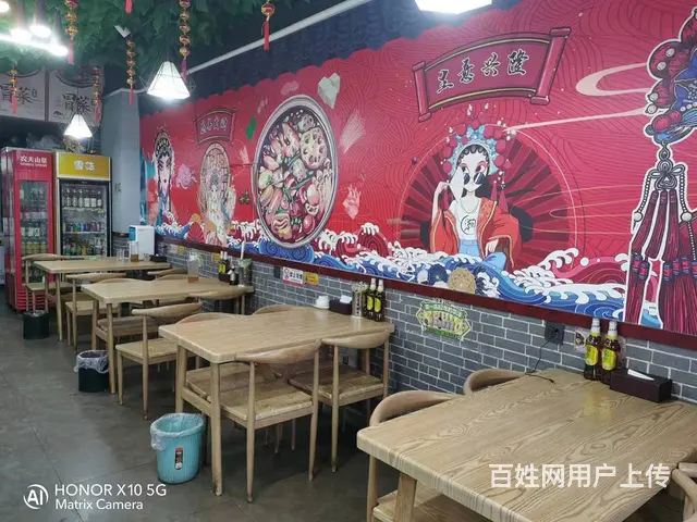 B个人一辉煌大酒店附近餐饮店转让 - 图片 3