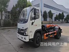 九江厂家低价处理3方5方6方蓝牌钩臂式垃圾车