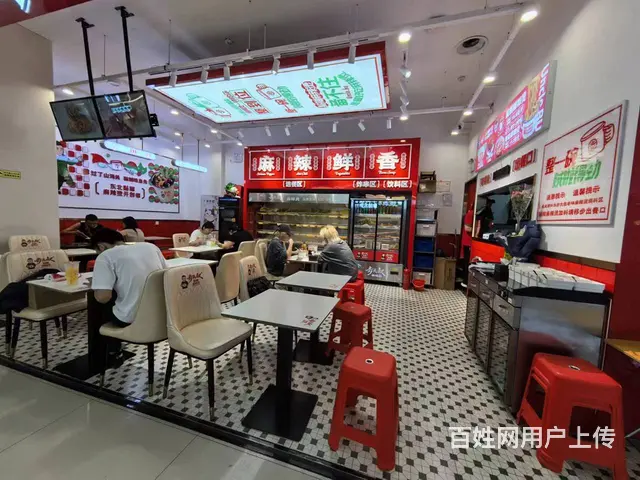 哈西 商场内麻辣烫出兑 快餐店出兑 - 图片 7