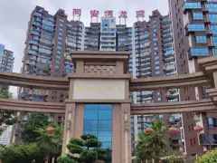 白沙大道同安福龙湾小区2室2厅精装修家电齐全月租1000