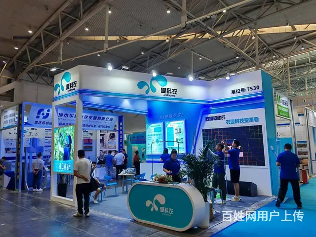 新疆展台搭建、乌鲁木齐展台搭建、新疆展会搭建服务 - 图片 2