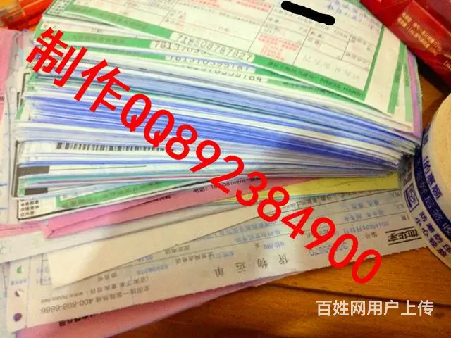 油炸鸡锁骨,鸡柳,鸡腿,鸡翅,鸡米花制作方法 - 图片 12