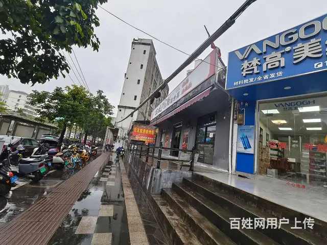 （51旺铺推荐）琼山区凤翔东路70平烧烤店转让 - 图片 2