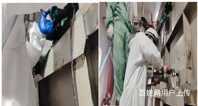 风机轴驱动侧轴承位磨损，此技术非常值得大家使用！ - 图片