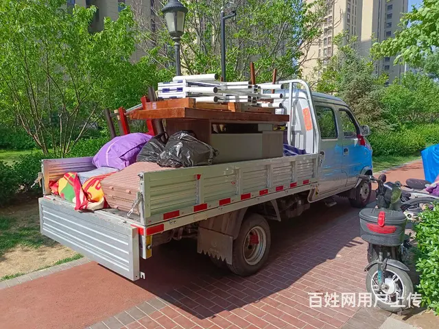 承接全泰安市泰山区岱岳区宁阳县长短途搬家货运服务 - 图片 5