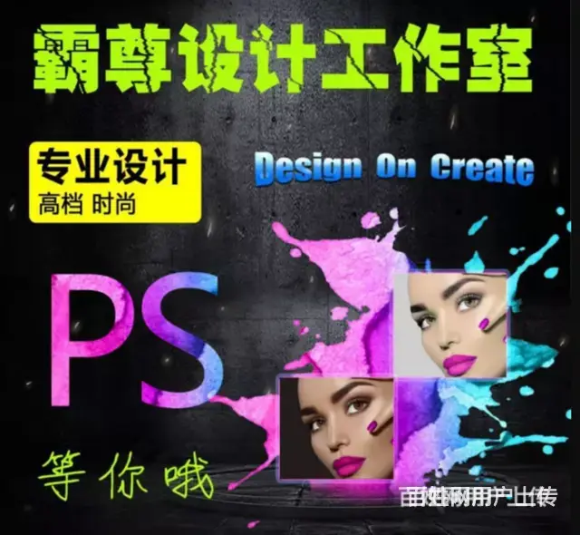 甘肃兰州公司宣传册设计|名片设计 - 图片