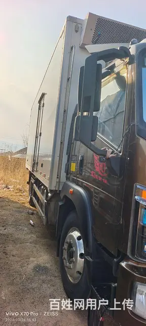 豪沃 冷藏车 国5 - 图片 2