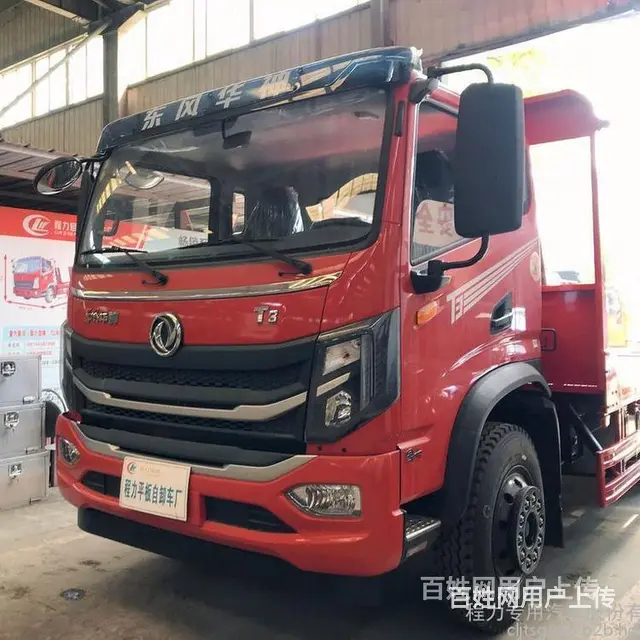 拉12吨左右平板运输车 可定制 - 图片 2