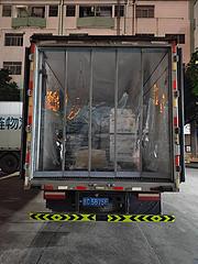 解放 冷藏车 国5