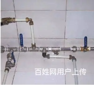 和平专业维修水管水龙头阀门脸盆漏水换上下水管换角阀 - 图片 5