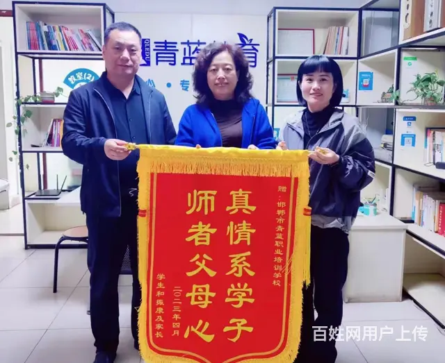 邢台2024年口碑好的单招升学培训性价比出众 - 图片 3