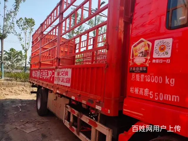 出售 汕德卡6.8米高栏， 国6排放251马力 - 图片 4