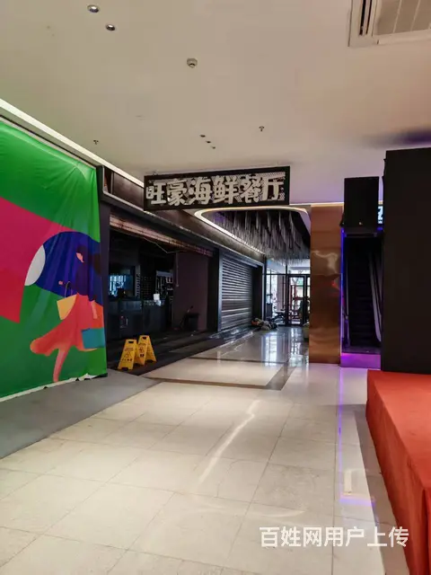 （51旺铺推荐）国际购物中心500平餐厅出租 - 图片 4