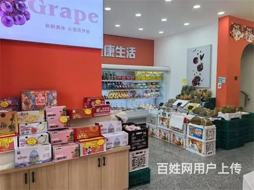 三亚路阳光水岸品牌水果超市出兑 - 图片 2