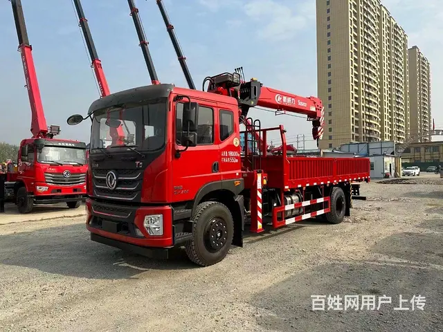 东风华神T58吨五节臂随车吊 厂家地址联系电话多少 - 图片 1