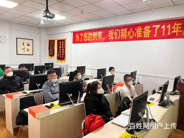 阿里淘宝拼多多**快手实战培训就到临沂市汇材电商学 - 图片 5