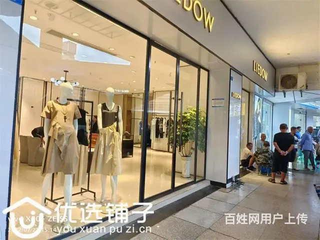 （优选铺子）市内中心广场102㎡商铺出租（一楼商铺） - 图片 6