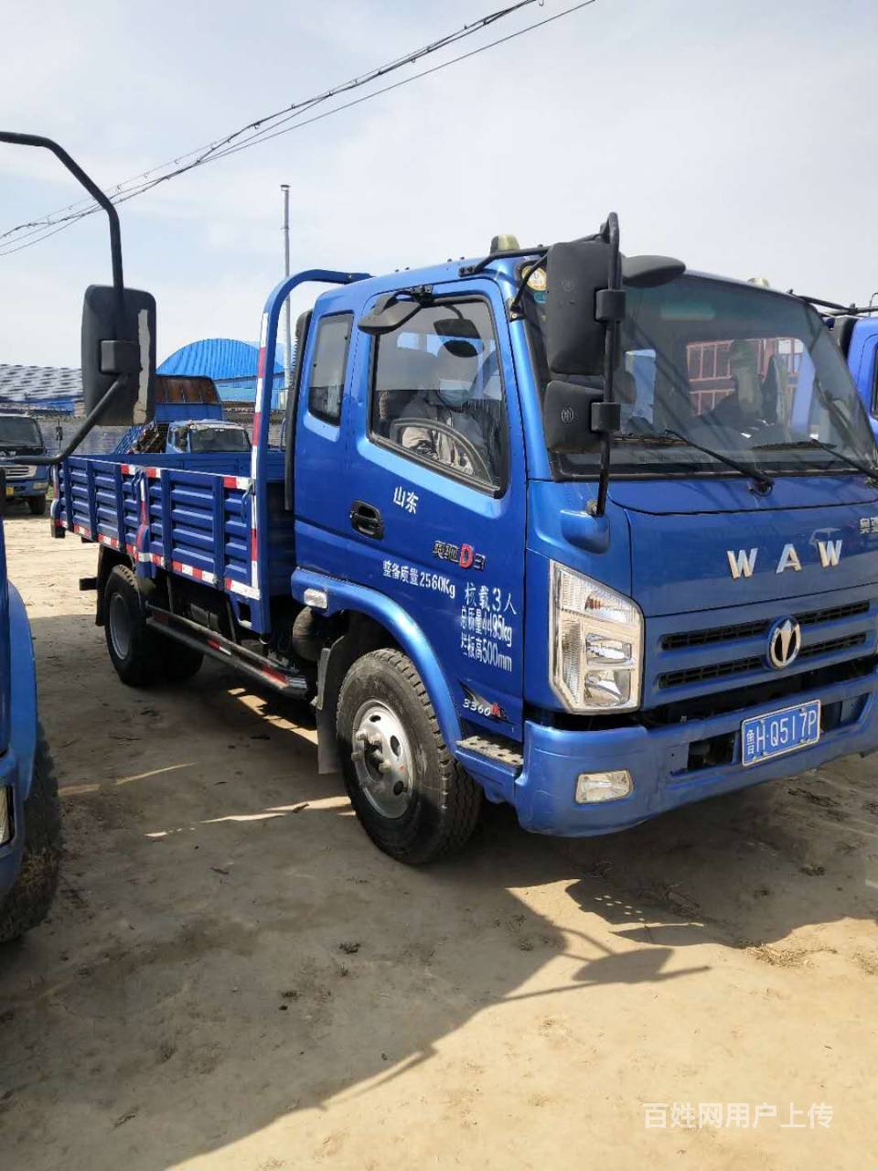 低价出售奥驰d3奥驰x3二手小货车 个人一手车