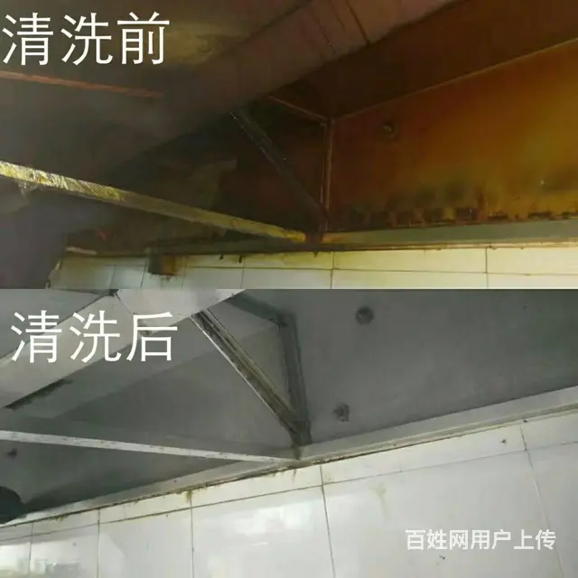 排油烟设备清洗公司4008204072油烟管道清洗 - 图片 1