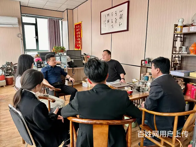 临沂淘宝培训运营推广美工设计实战式教学 - 图片 6
