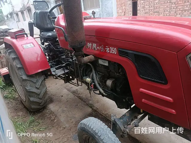 【搞定了！】时凤350带旋耕机 - 图片 6