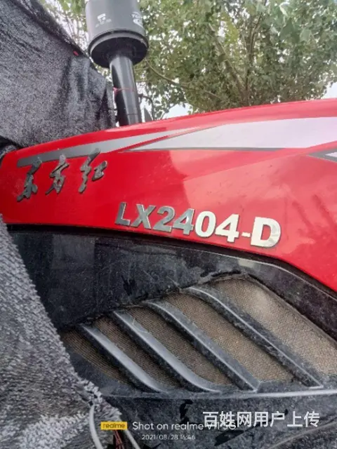 东方红2404一D - 图片 2