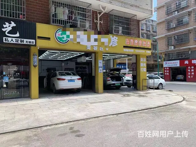 星沙龙塘小区转角黄金门面转让，行业不限 - 图片 1