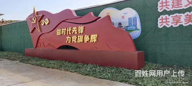 惠州企业文化宣传广告牌设计制作学校医院文化墙 - 图片 3