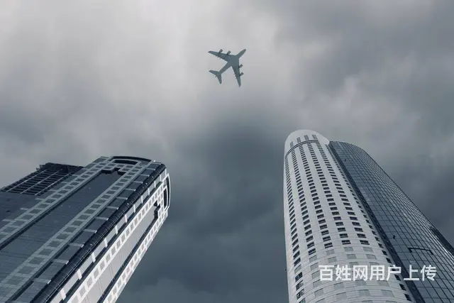 建筑市政设计，公路规划设计、电力水利设计加盟分公司 - 图片 1