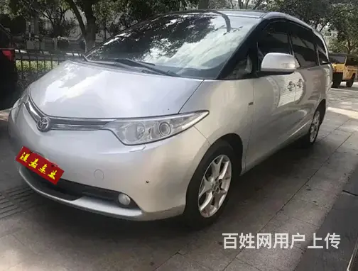 丰田Previa [普瑞维亚](进口) 2006款 2.4 - 图片 4
