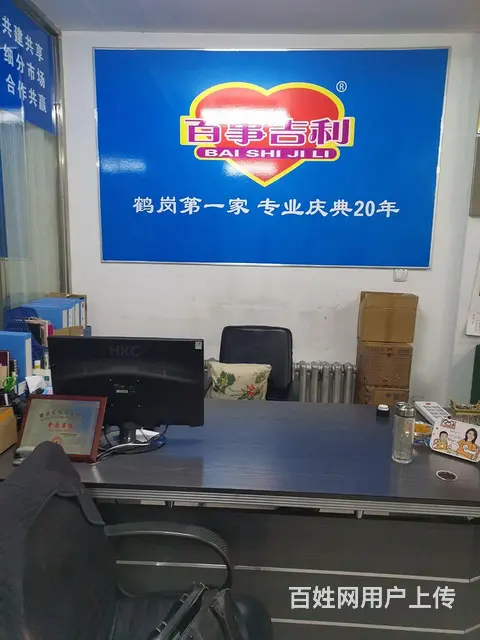 出售老板桌和办公桌 - 图片 1