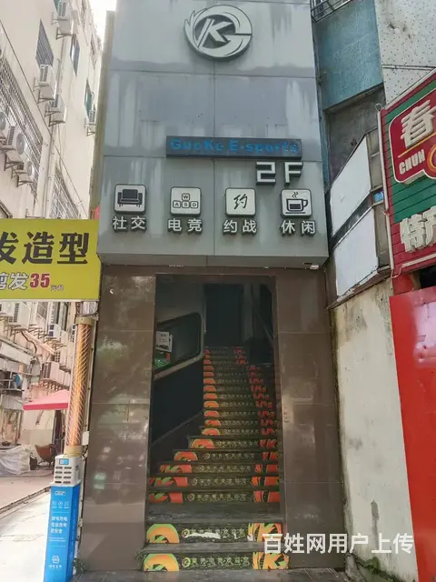 （51旺铺推荐）国贸京华城对面480平沿街铺面出租 - 图片 9