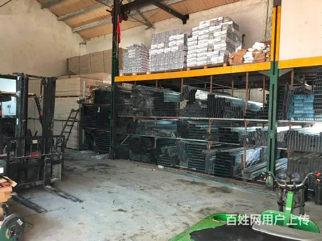 吴中区龙牌石膏板批发 - 图片 1